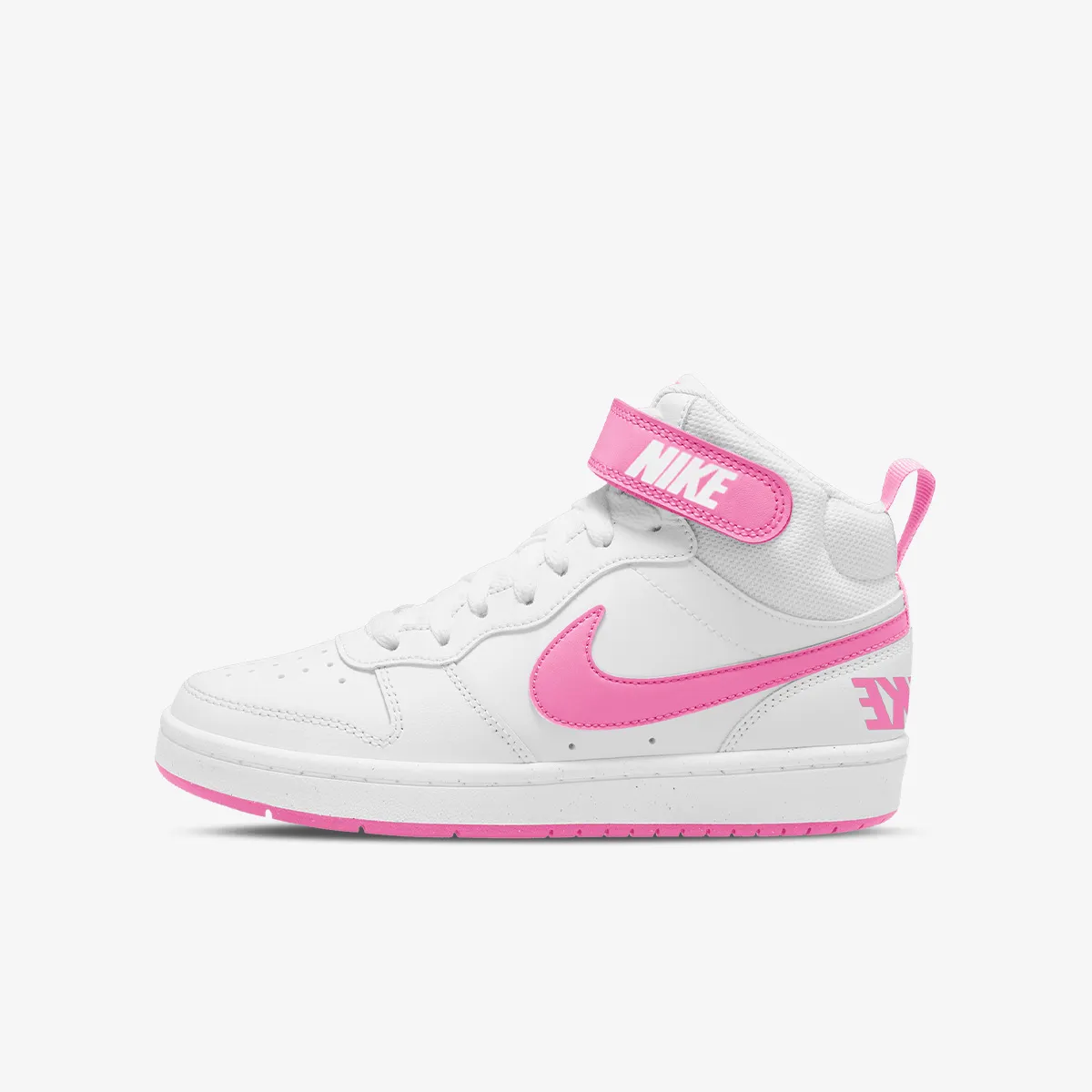 NIKE Tenisice COURT BOROUGH MID 2 (GS) 