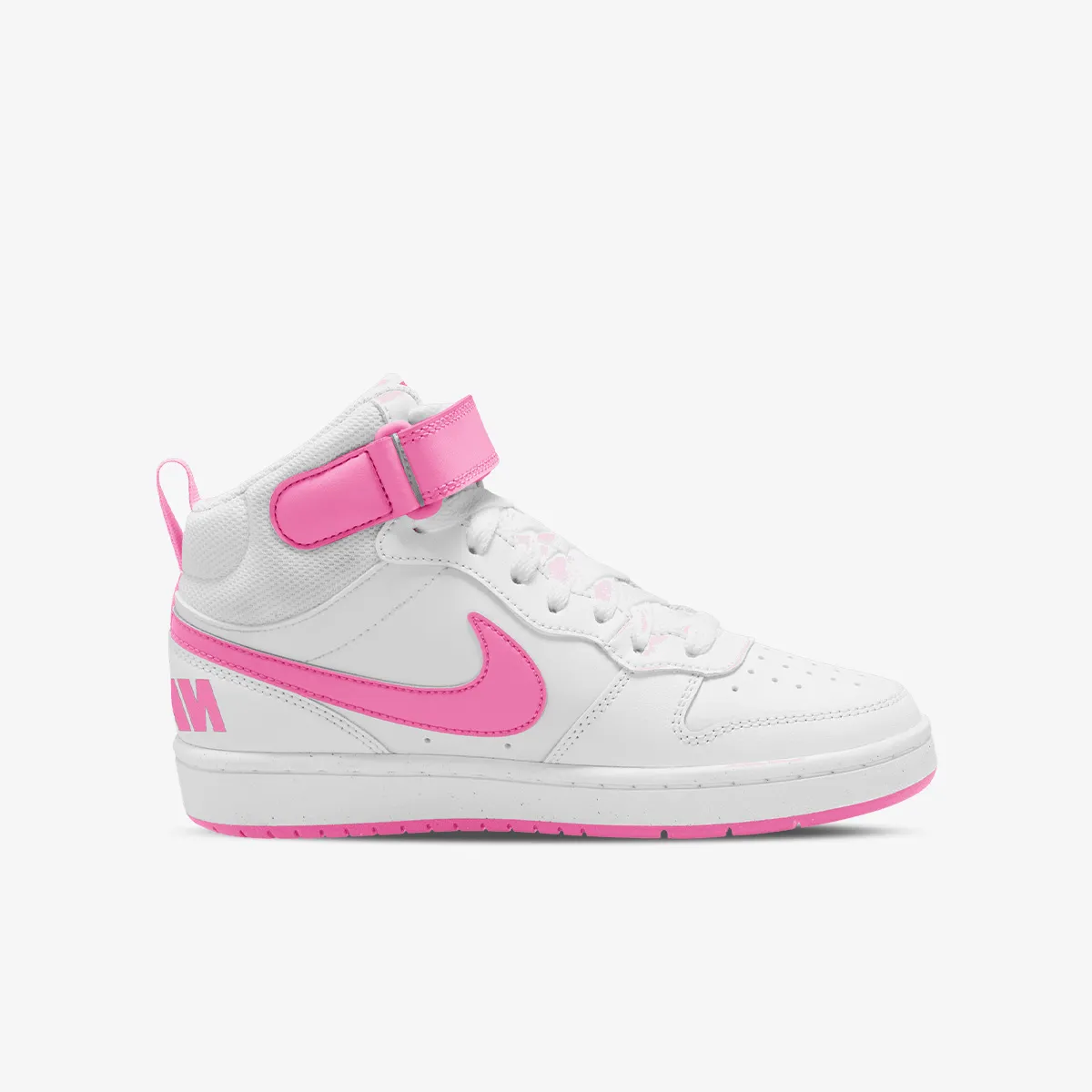 NIKE Tenisice COURT BOROUGH MID 2 (GS) 
