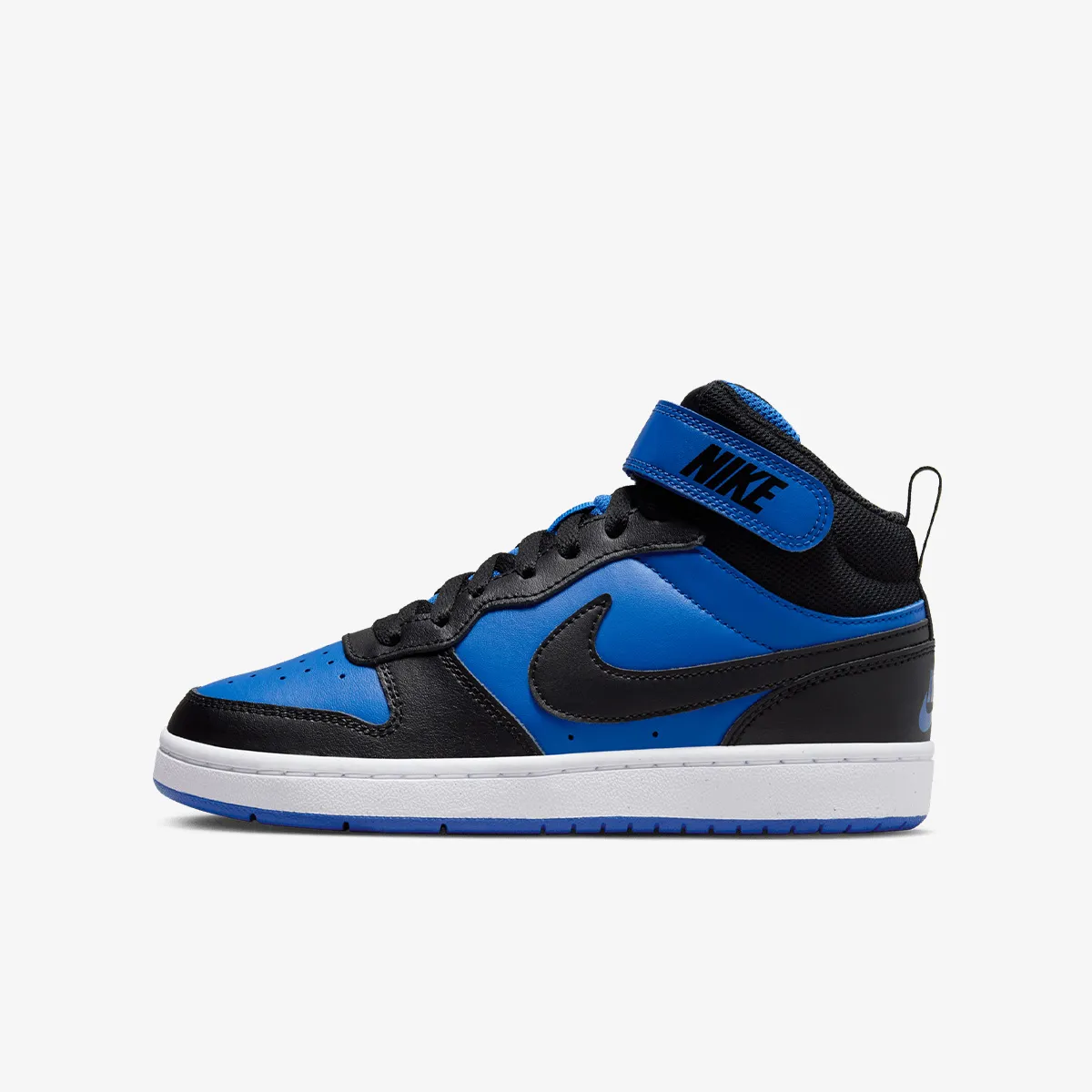 NIKE Tenisice COURT BOROUGH MID 2 (GS)