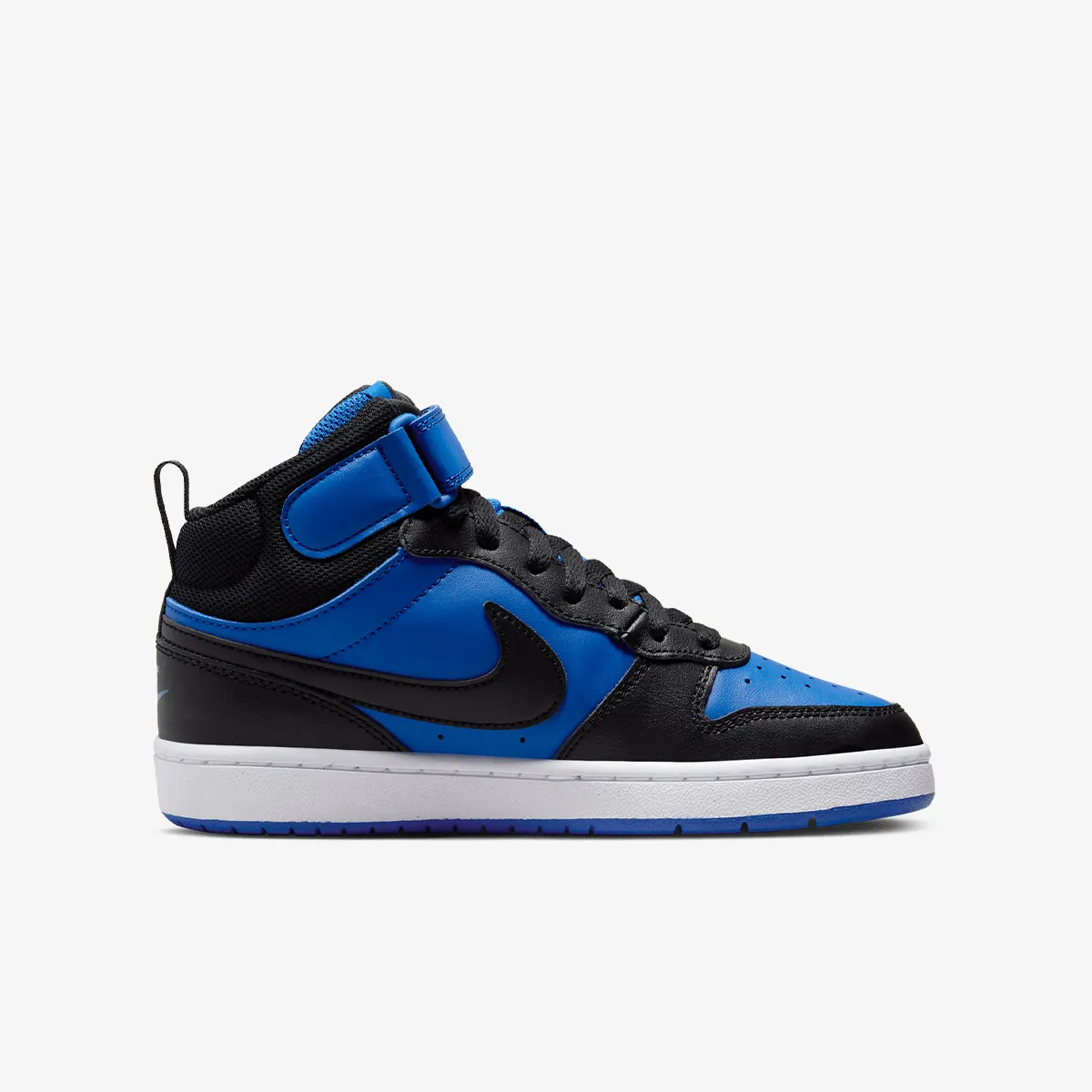 NIKE Tenisice COURT BOROUGH MID 2 (GS)