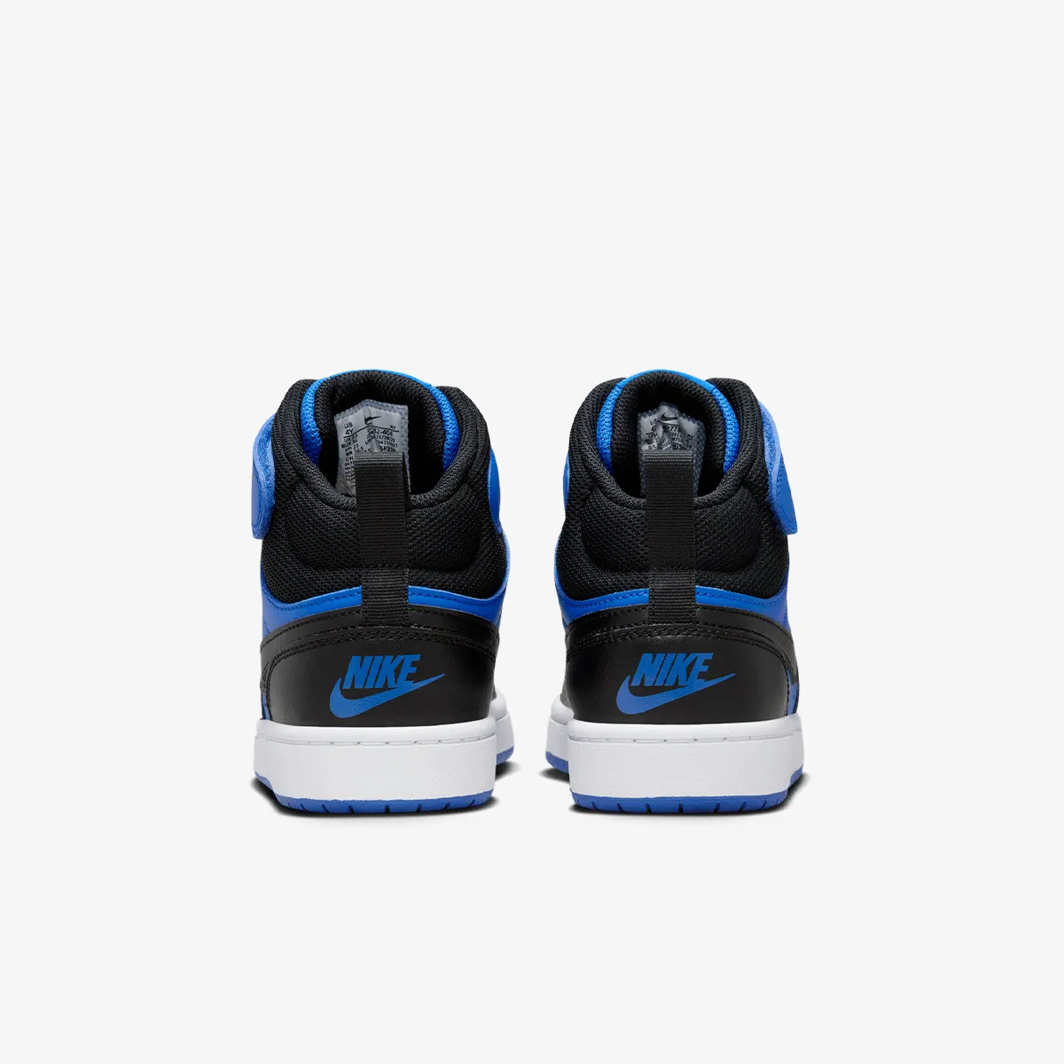 NIKE Tenisice COURT BOROUGH MID 2 (GS)