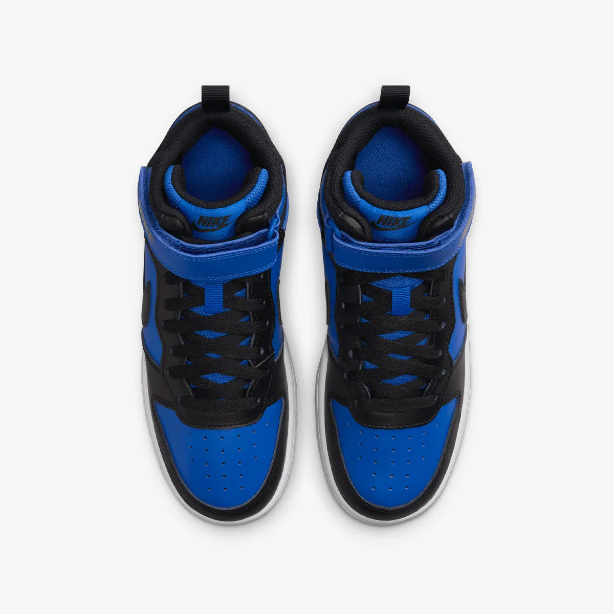 NIKE Tenisice COURT BOROUGH MID 2 (GS)