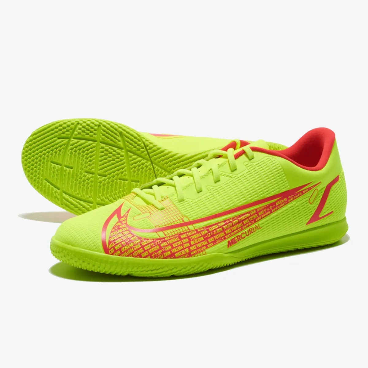 NIKE Tenisice VAPOR 14 CLUB IC 