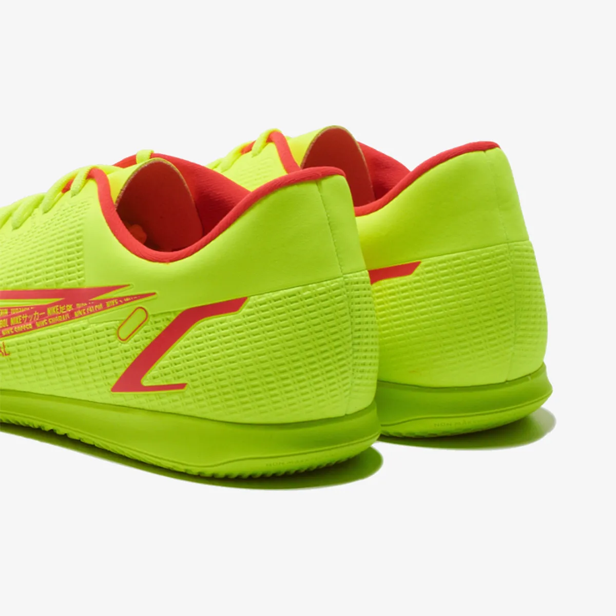 NIKE Tenisice VAPOR 14 CLUB IC 