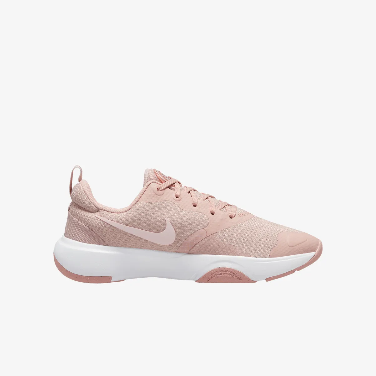 NIKE Tenisice WMNS NIKE CITY REP TR 