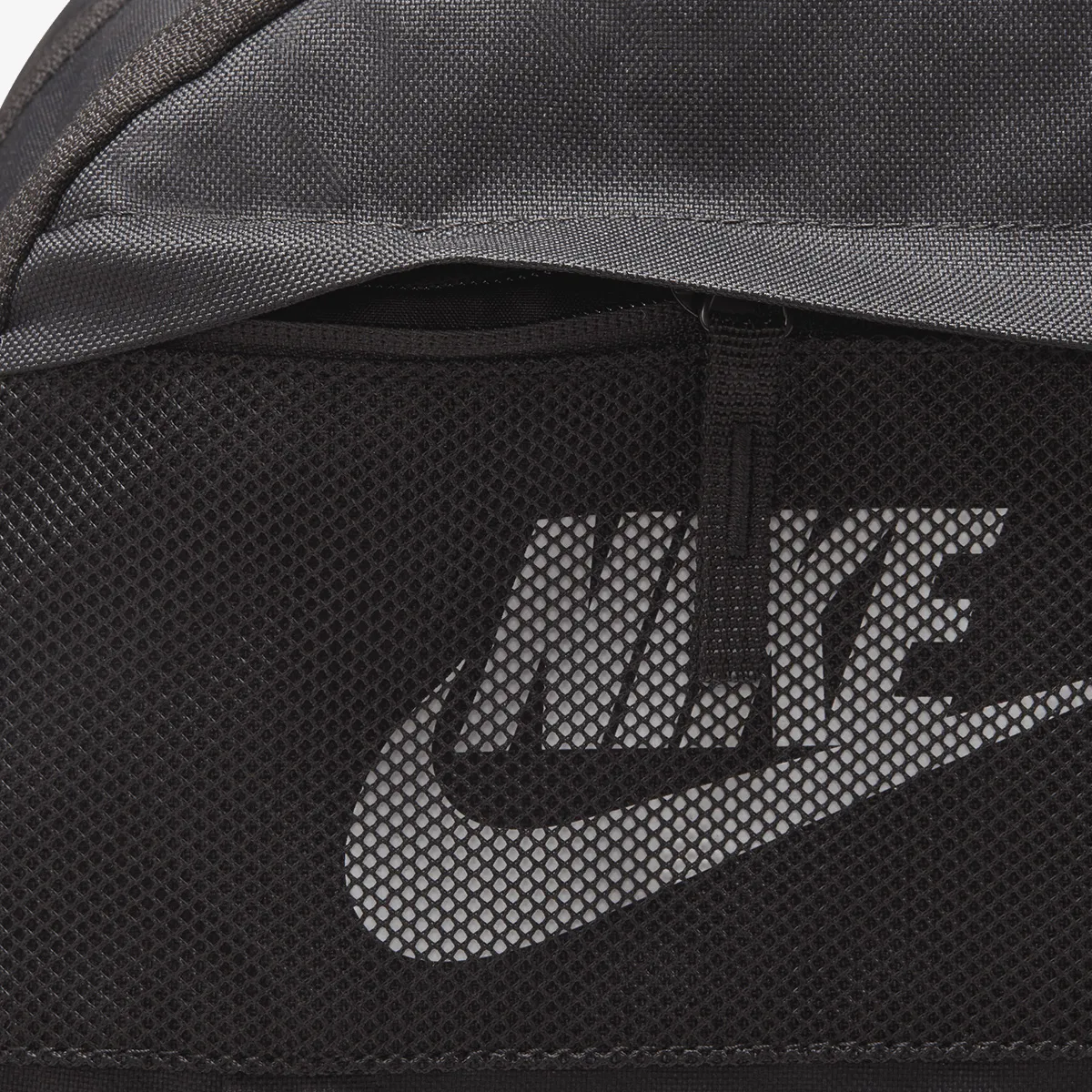 NIKE Ruksak NK ELMNTL BKPK - FA21 LBR 