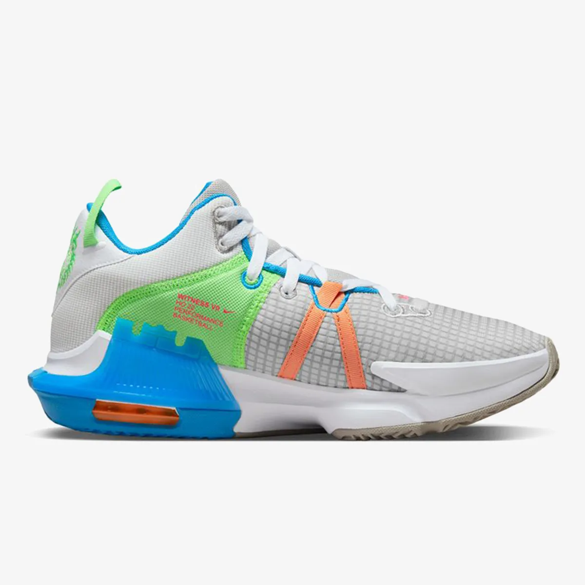 NIKE Tenisice LEBRON WITNESS VII 