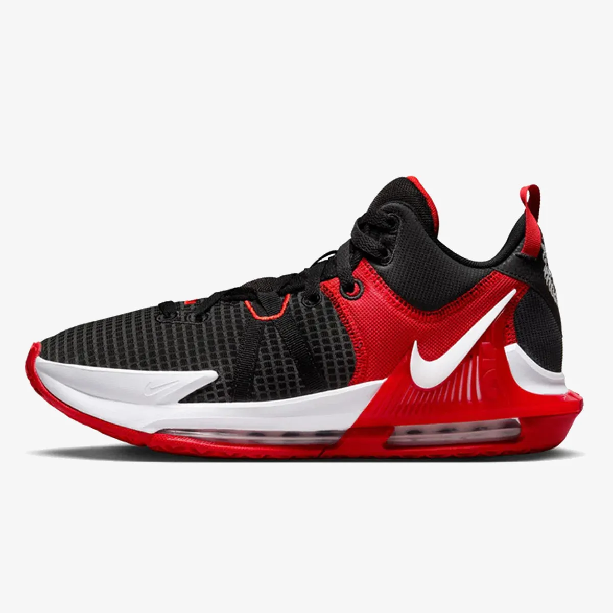 NIKE Tenisice LEBRON WITNESS VII 