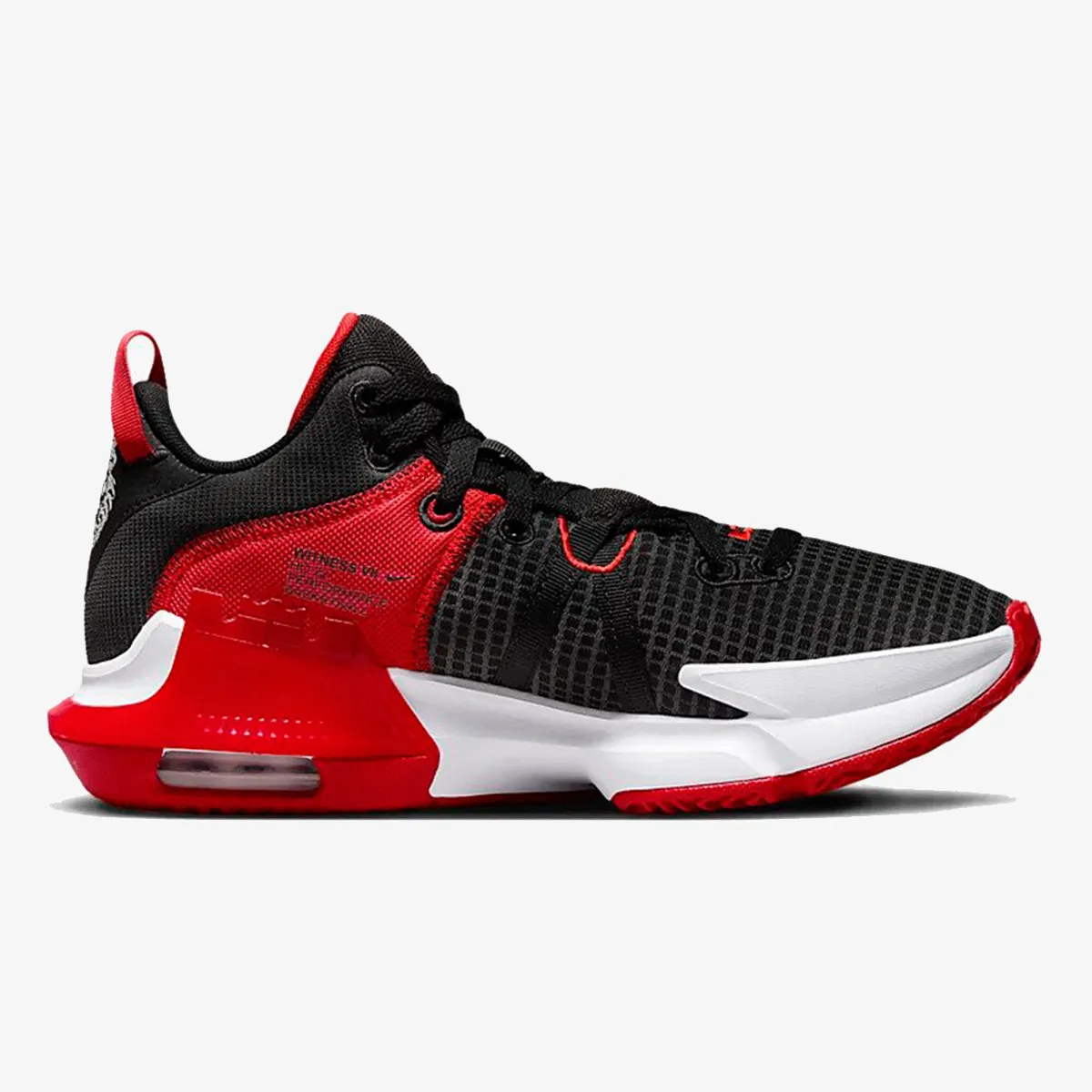 NIKE Tenisice LEBRON WITNESS VII 