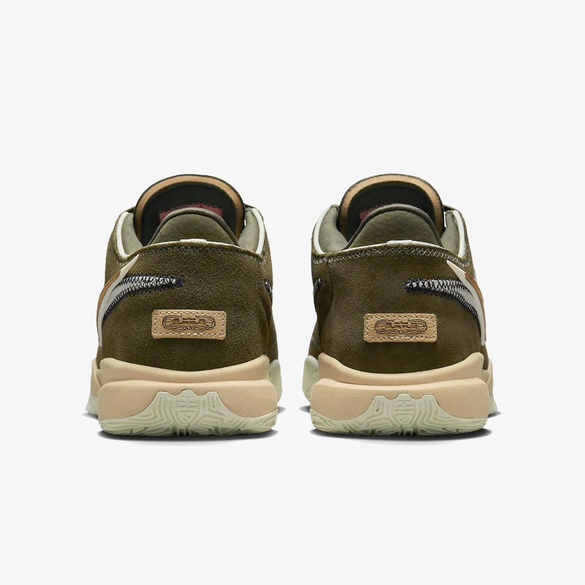 NIKE Tenisice LEBRON XX NRG 