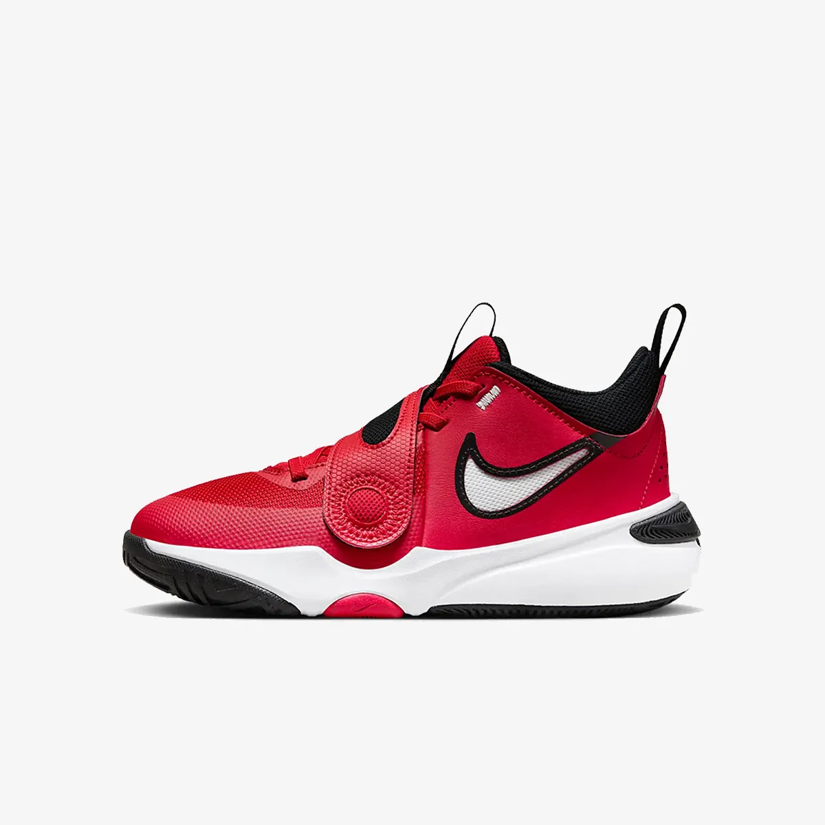 NIKE Tenisice TEAM HUSTLE D 11 GS 