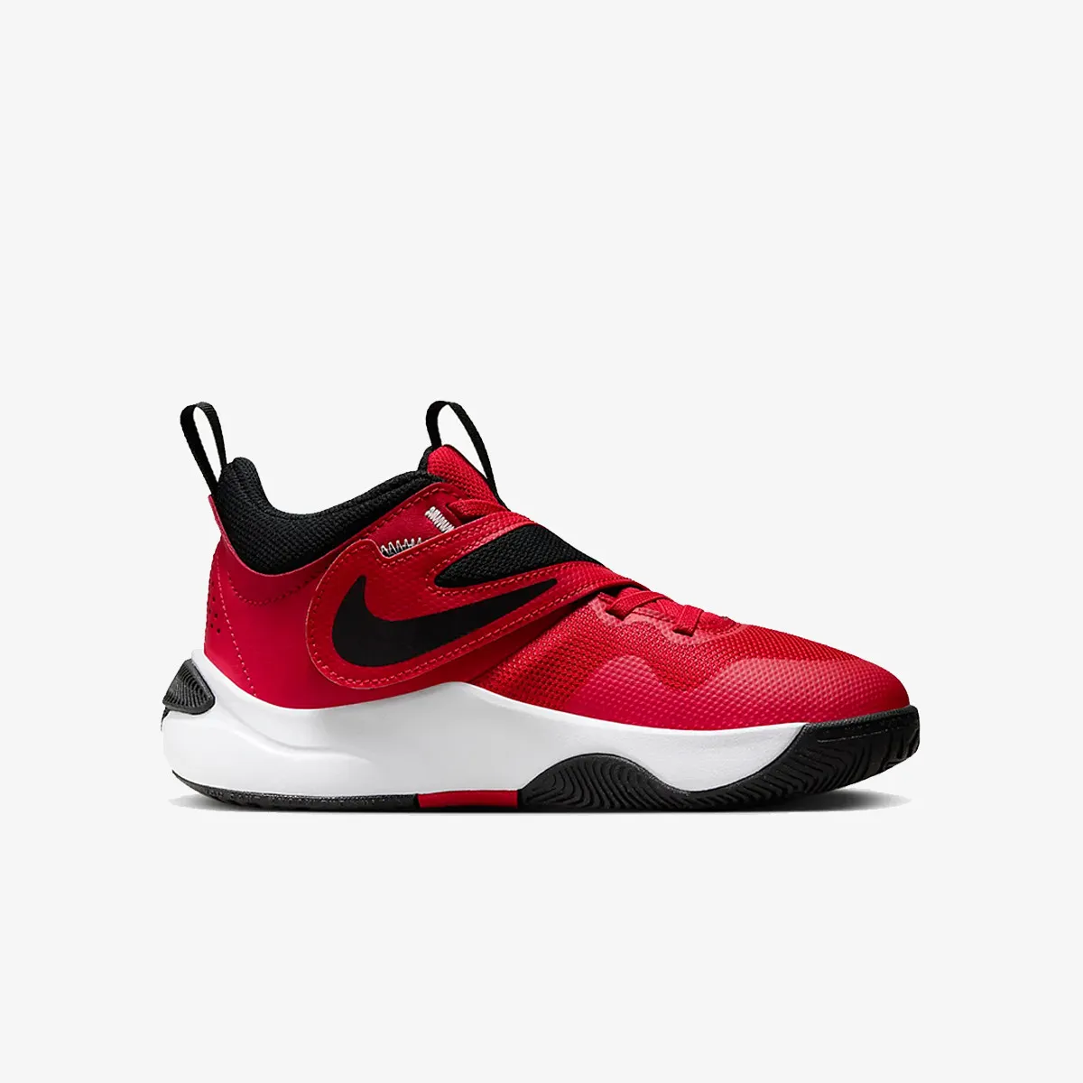 NIKE Tenisice TEAM HUSTLE D 11 GS 