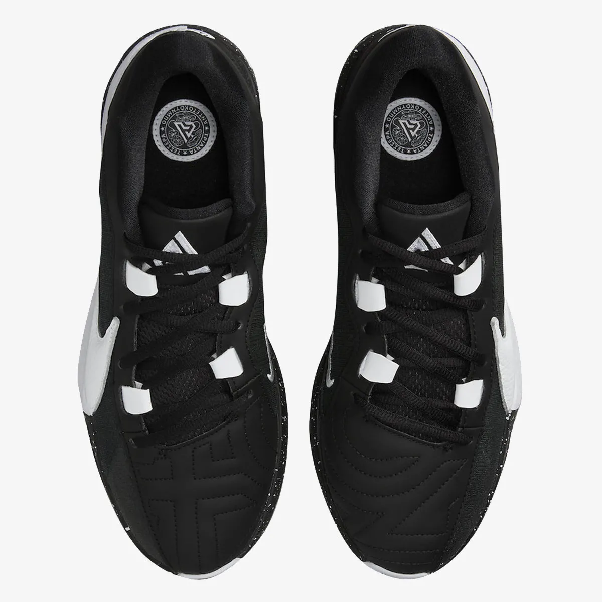 NIKE Tenisice ZOOM FREAK 5 
