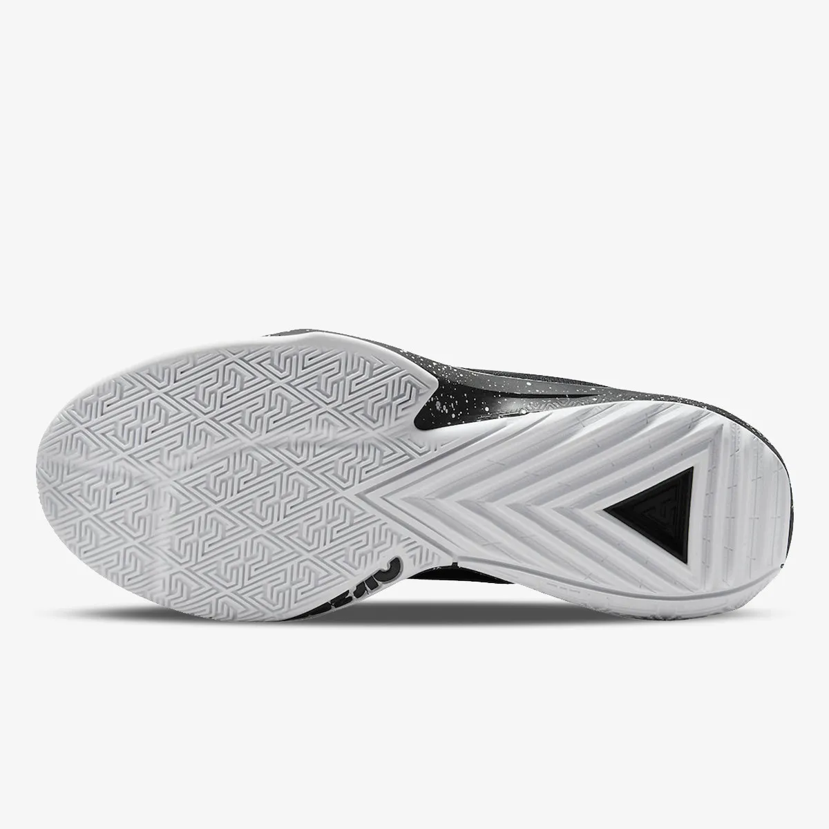 NIKE Tenisice ZOOM FREAK 5 