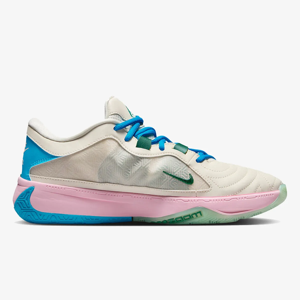 NIKE Tenisice ZOOM FREAK 5 
