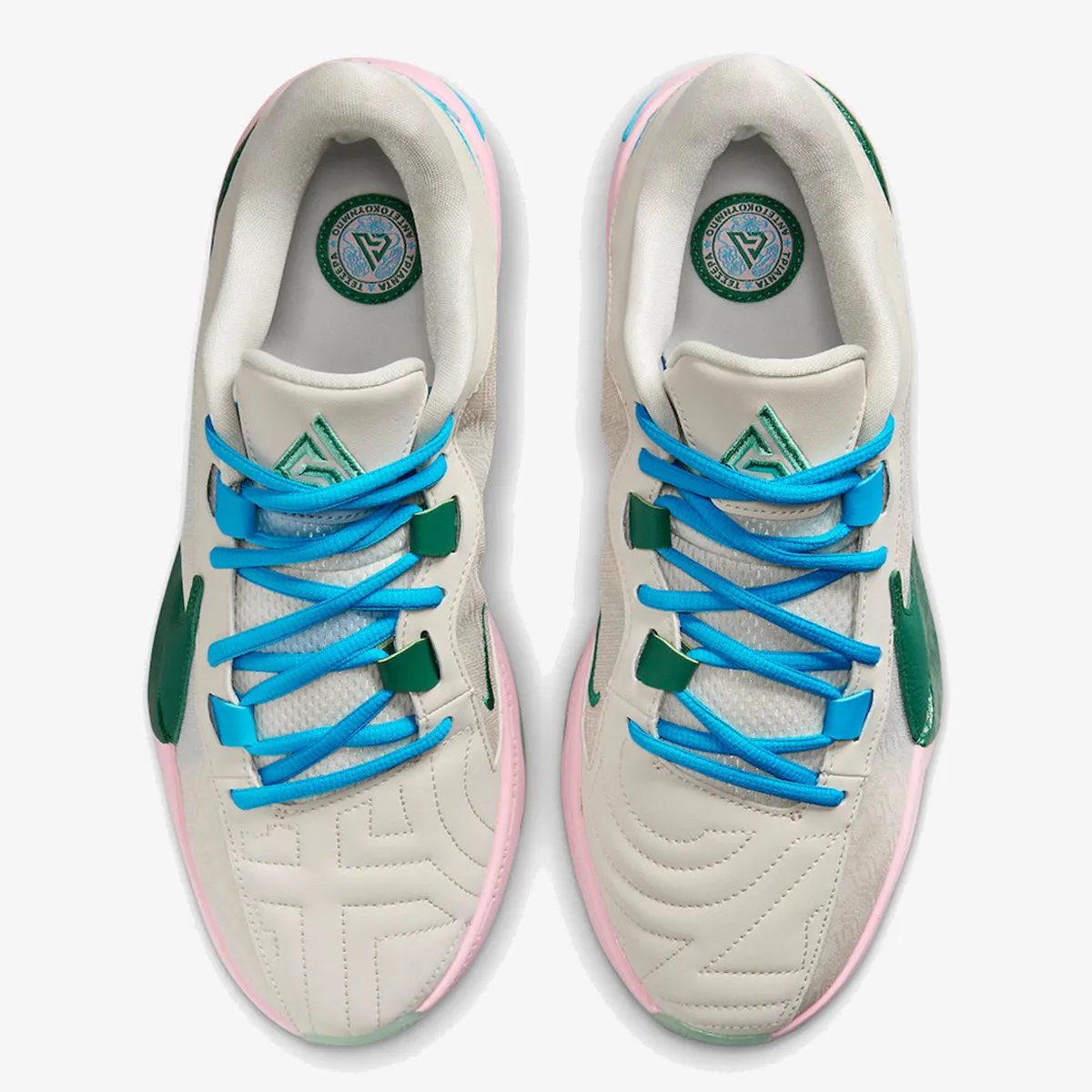 NIKE Tenisice ZOOM FREAK 5 