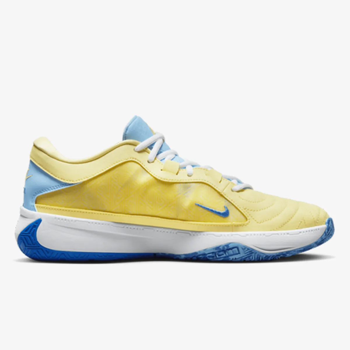 NIKE Tenisice ZOOM FREAK 5 