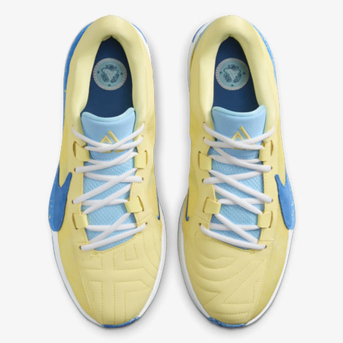 NIKE Tenisice ZOOM FREAK 5 