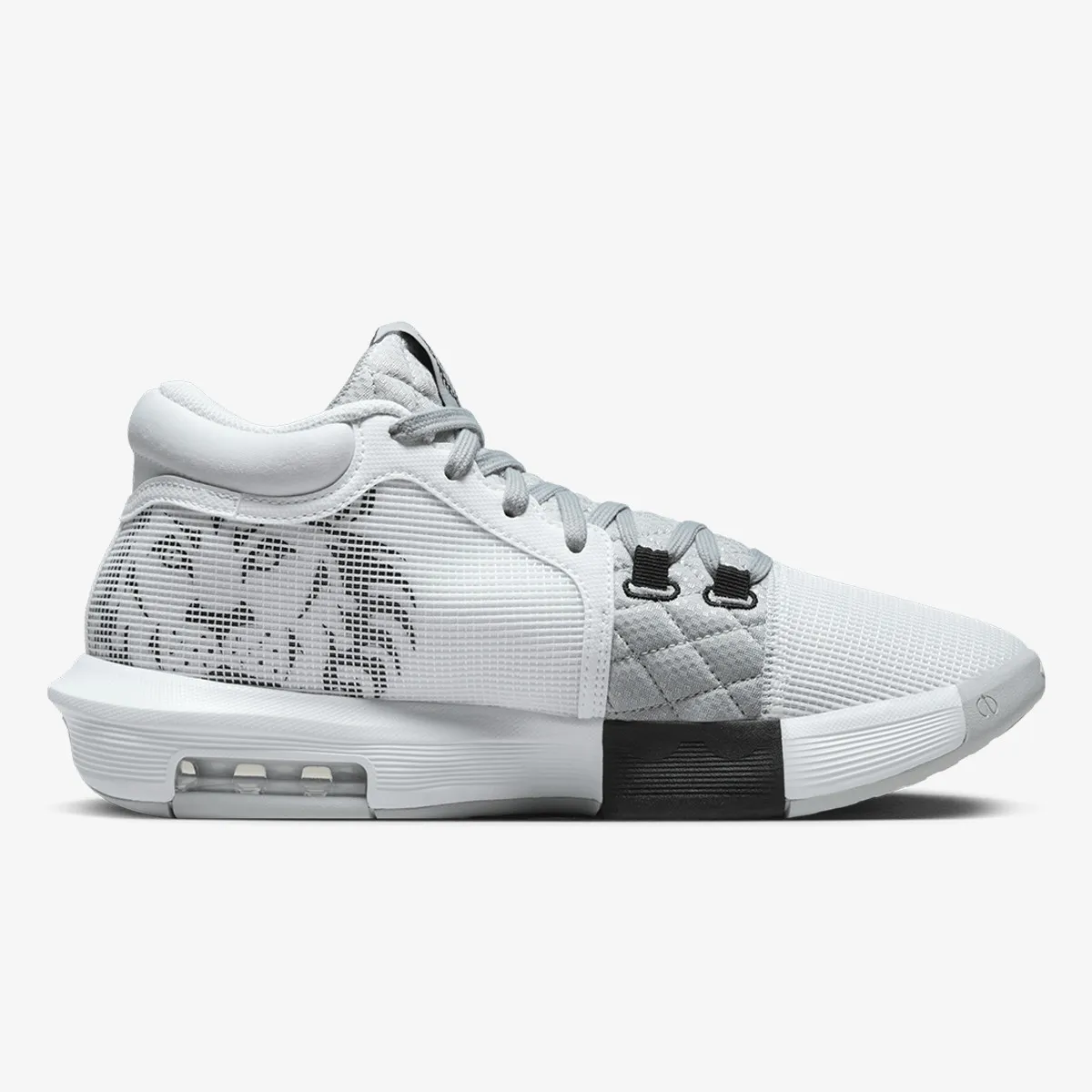 NIKE Tenisice LEBRON WITNESS VIII 