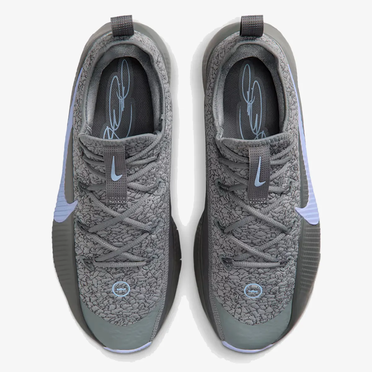 NIKE Tenisice LEBRON TR 1 
