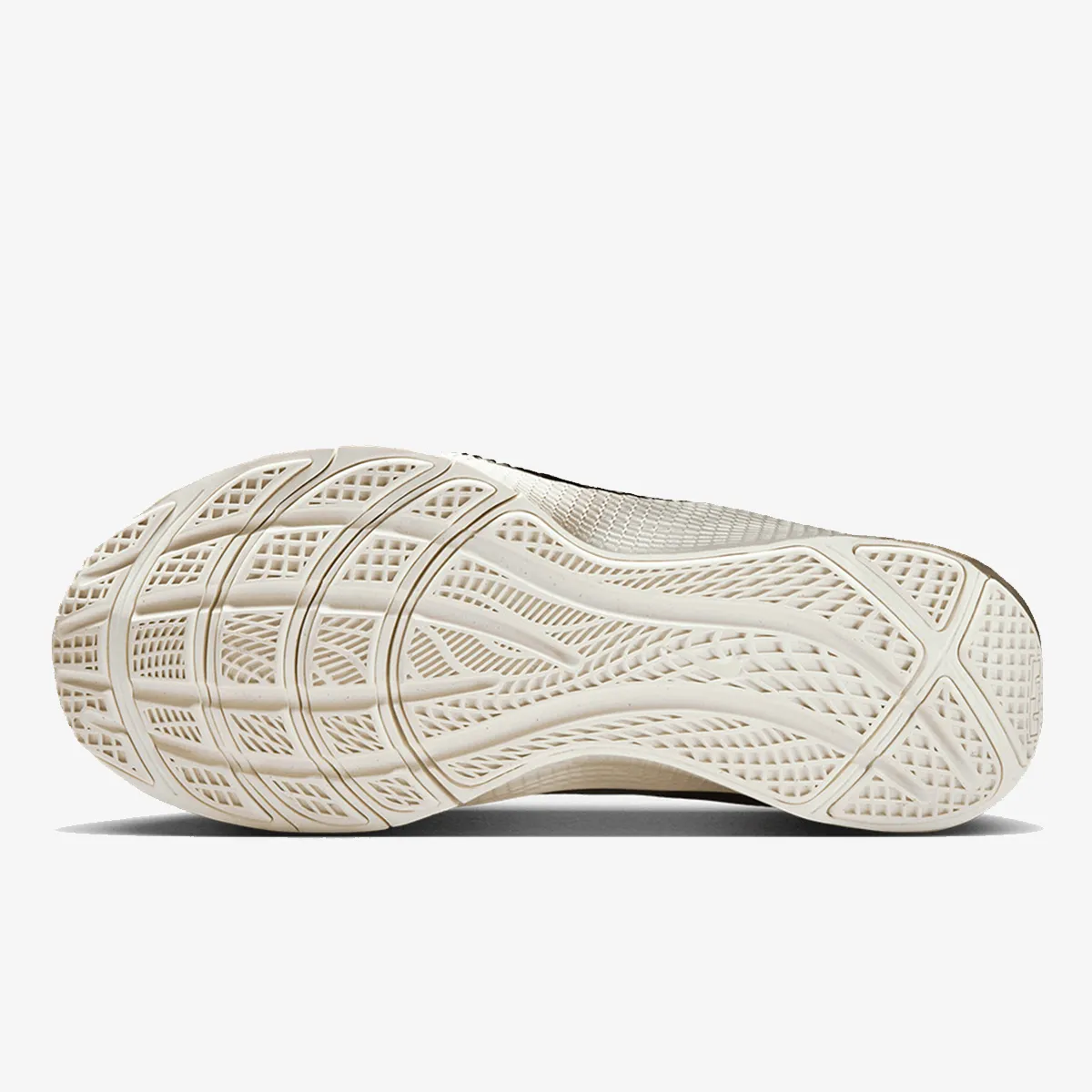 NIKE Tenisice LEBRON TR 1 