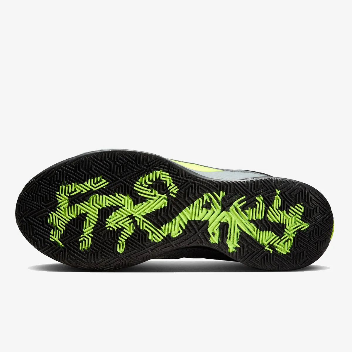 NIKE Tenisice ZOOM FREAK 6 
