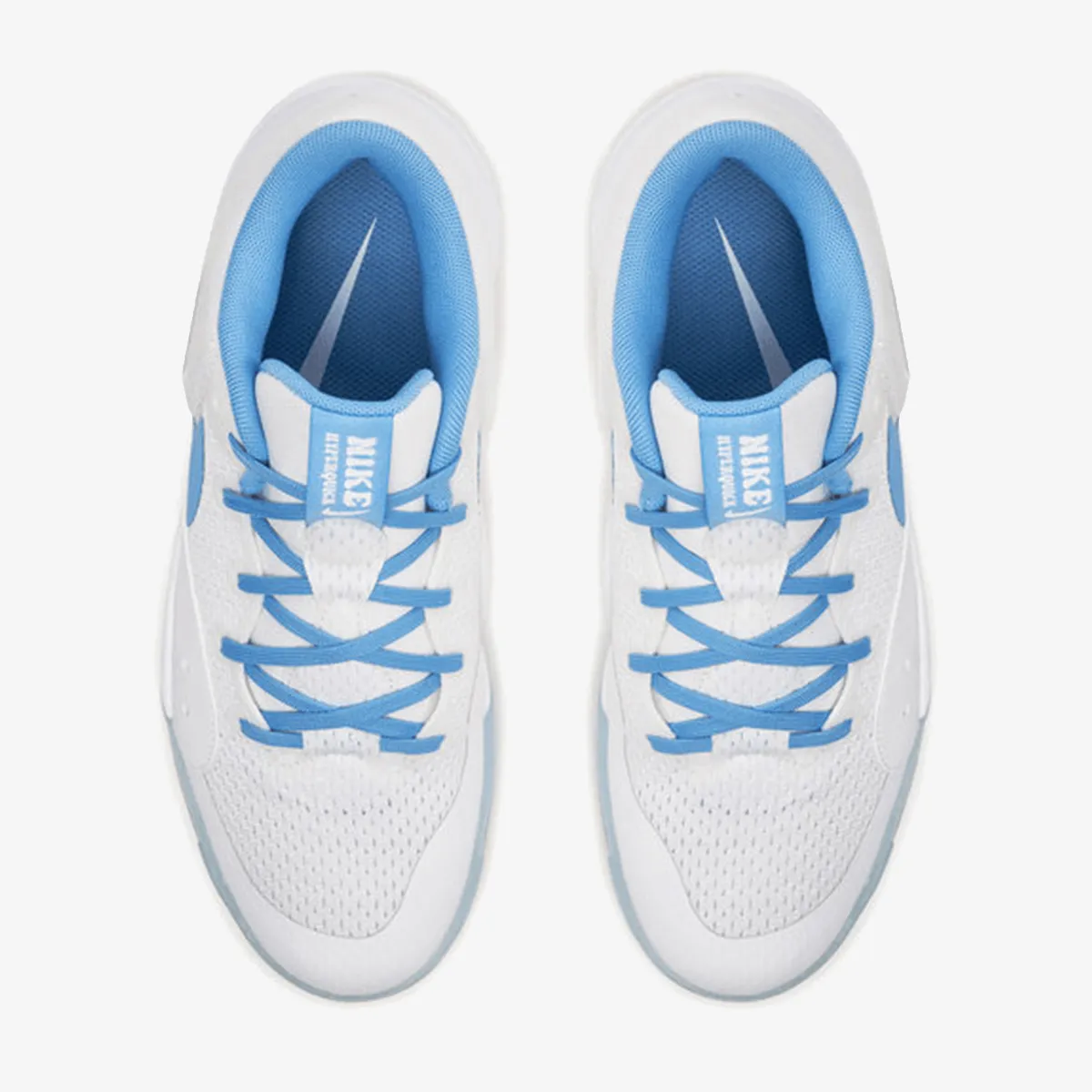 NIKE Tenisice NIKE HYPERQUICK 