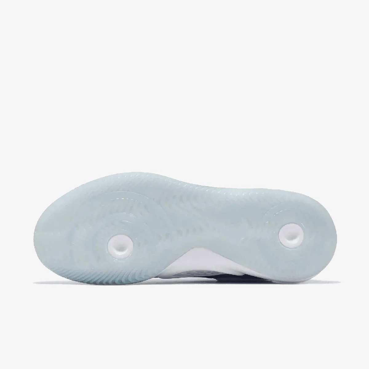 NIKE Tenisice NIKE HYPERQUICK 
