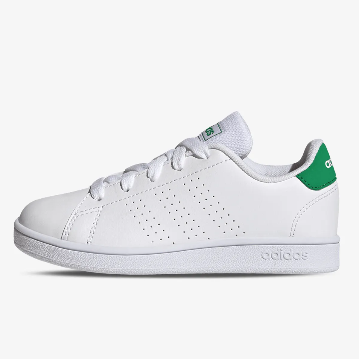 adidas Tenisice ADVANTAGE K