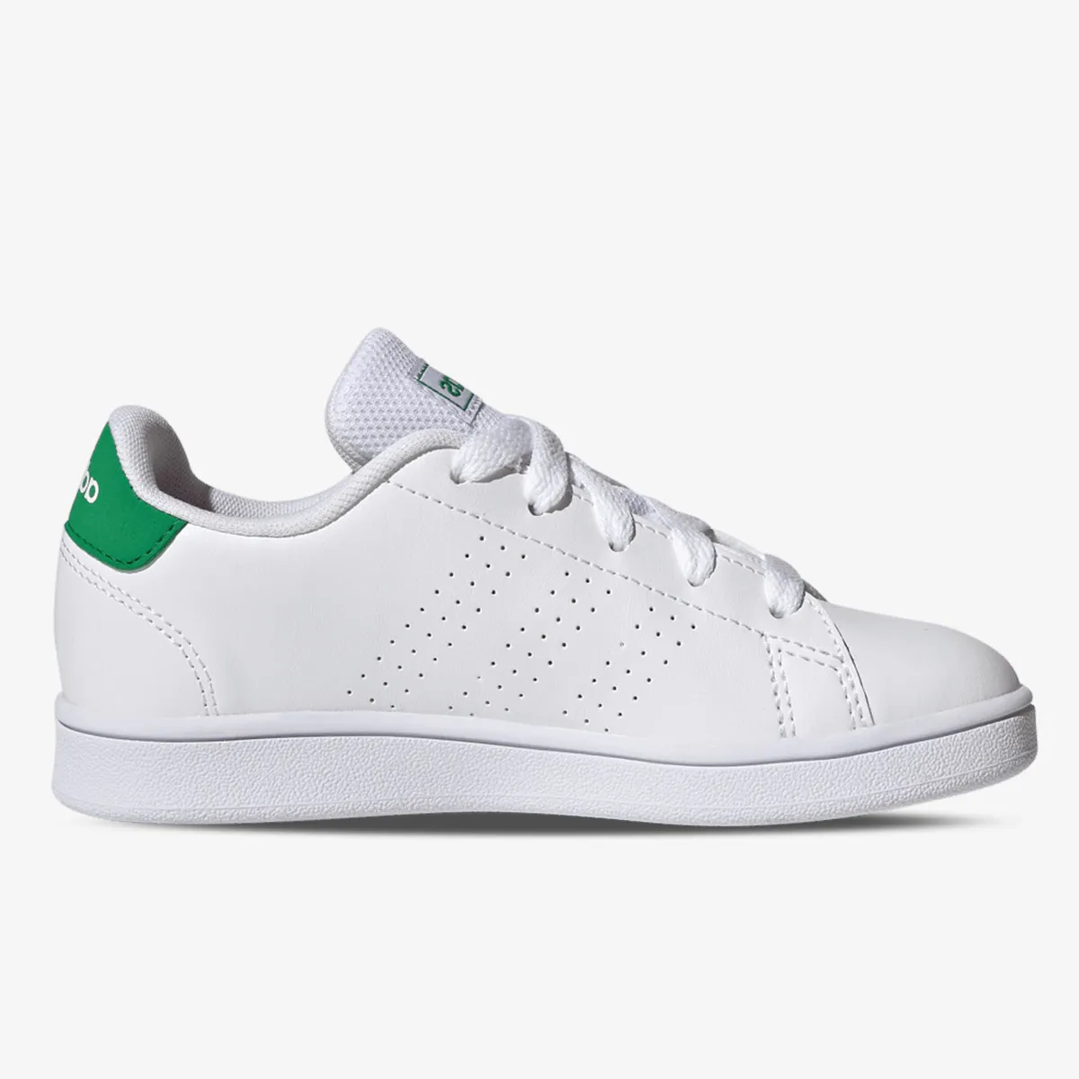 adidas Tenisice ADVANTAGE K