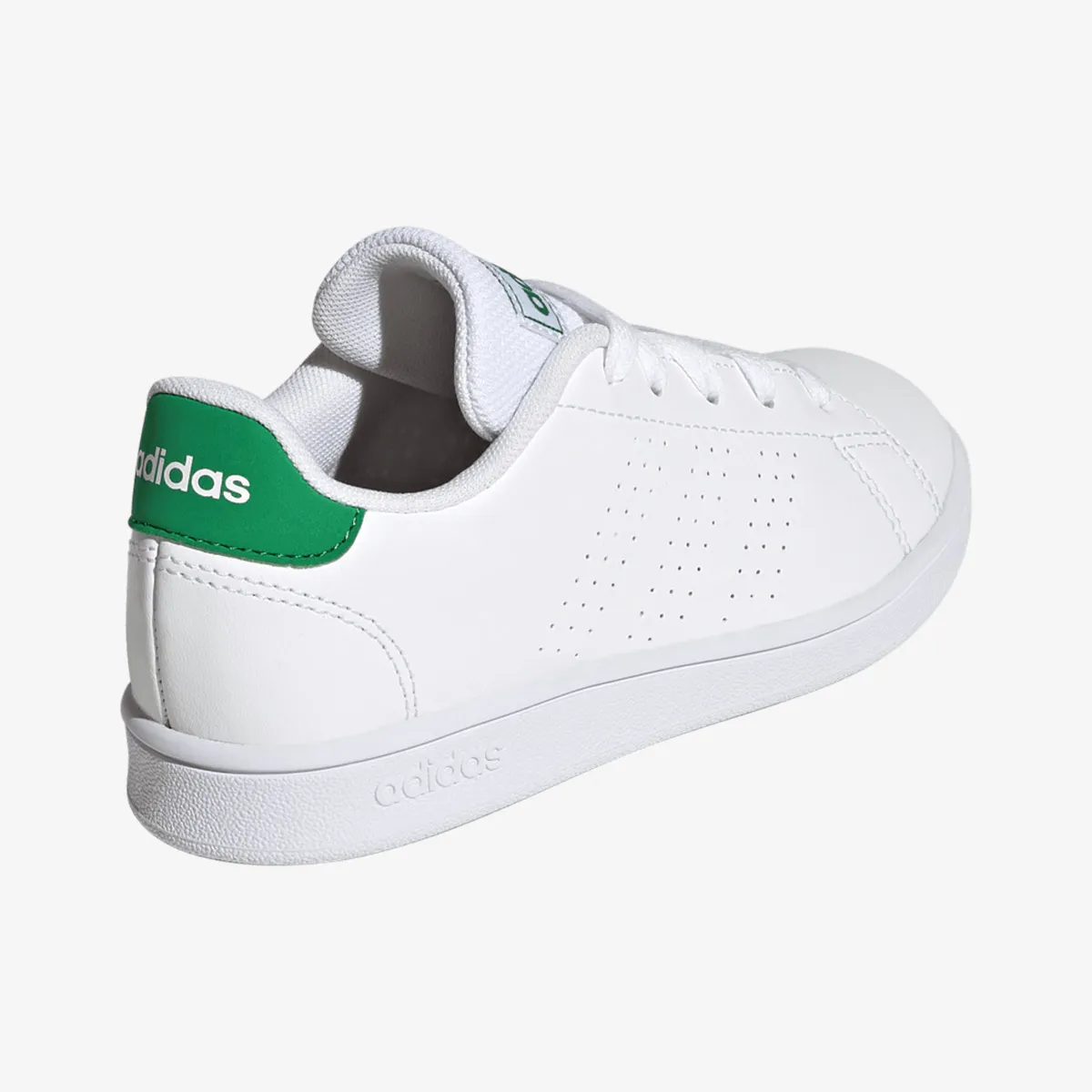 adidas Tenisice ADVANTAGE K