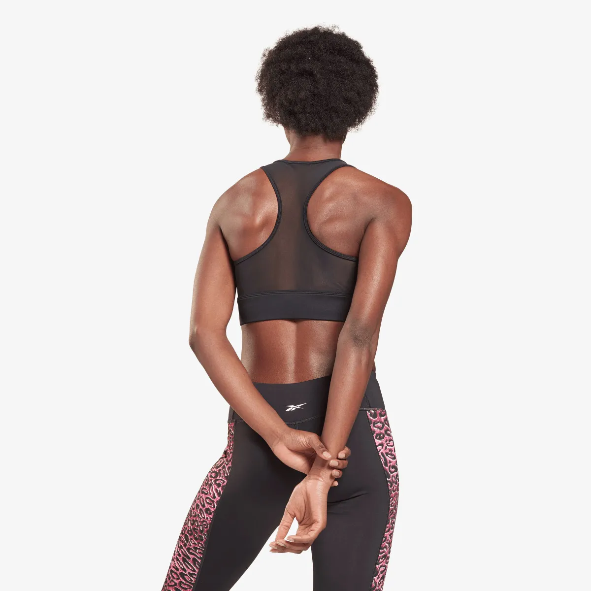 REEBOK Sportski grudnjak Modern Safari Bralette 