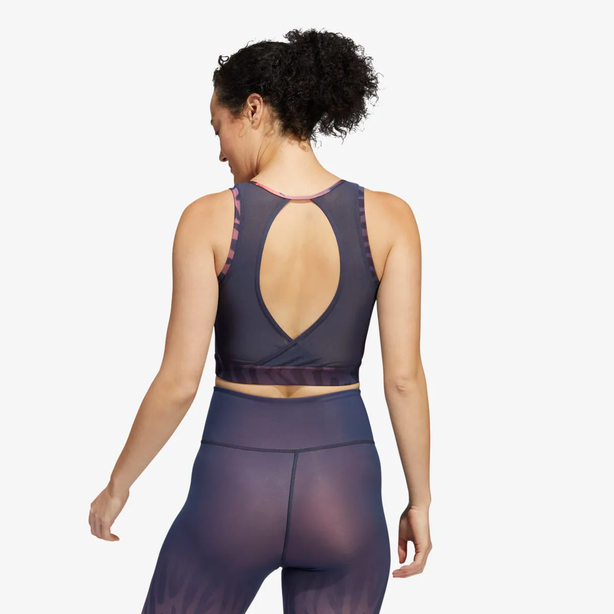 ADIDAS Sportski grudnjak TRN TIGR AOP 