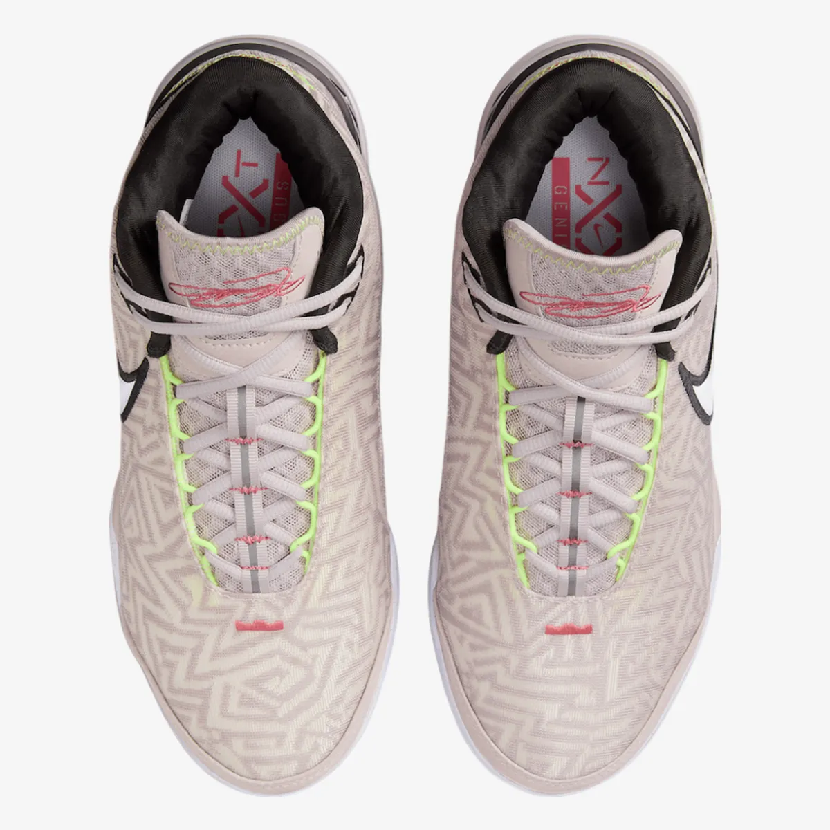 NIKE Tenisice LBJ NXXT GENISUS
