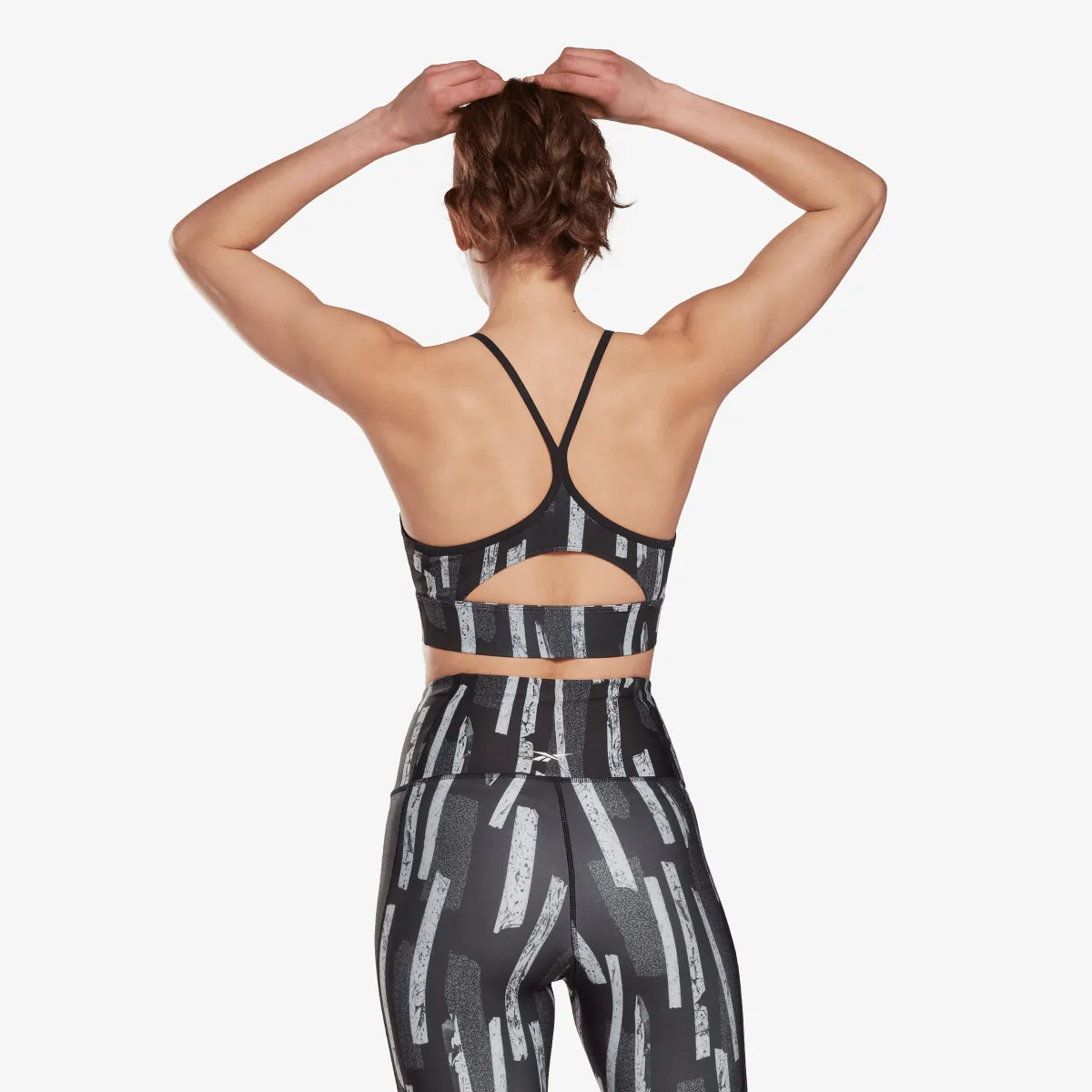 REEBOK Sportski grudnjak MYT AOP Bra 