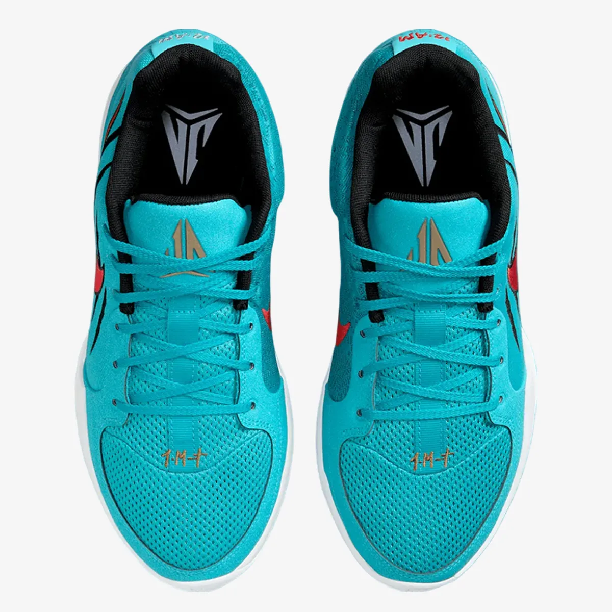 NIKE Tenisice JA 2 PER 