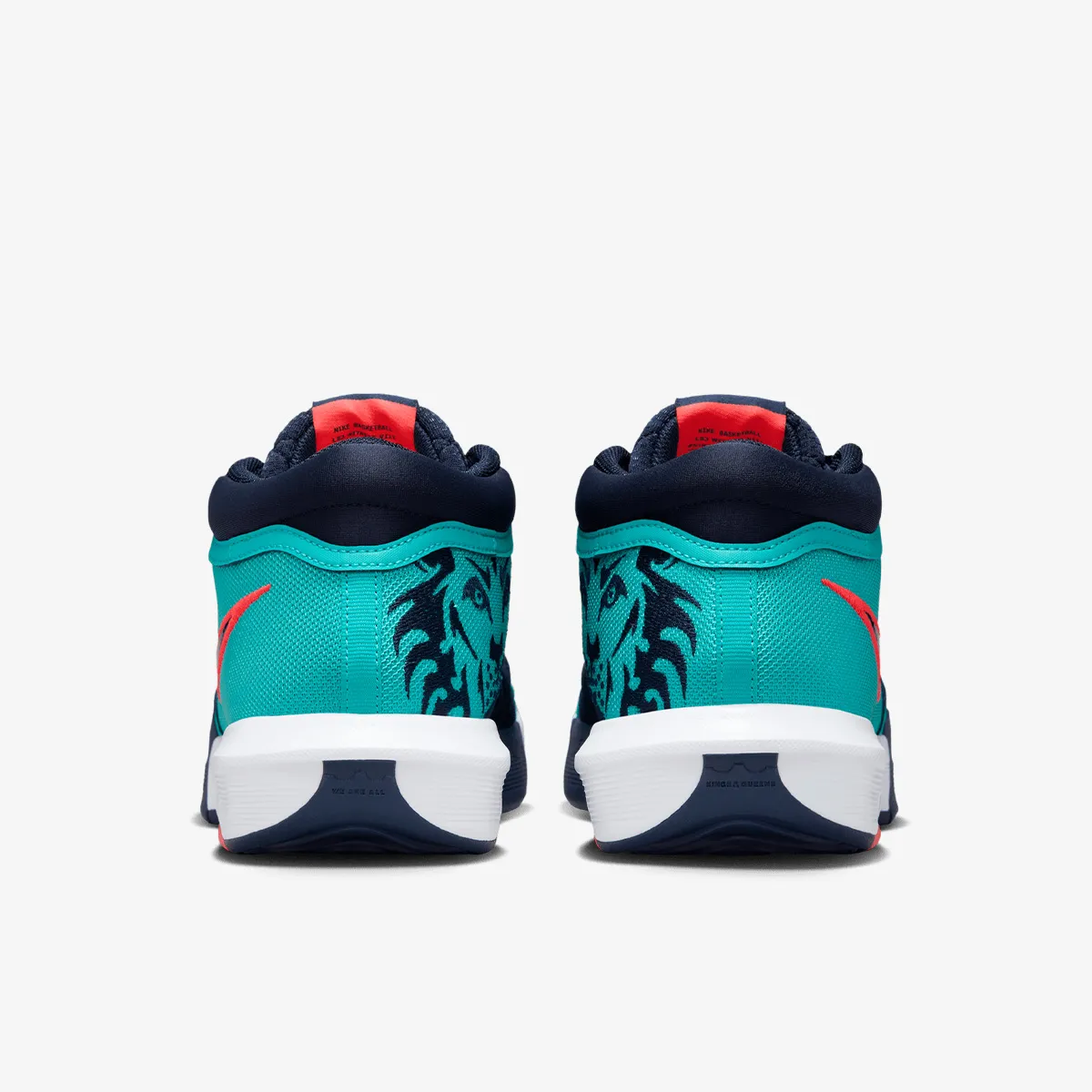 NIKE Tenisice LEBRON WITNESS VIII