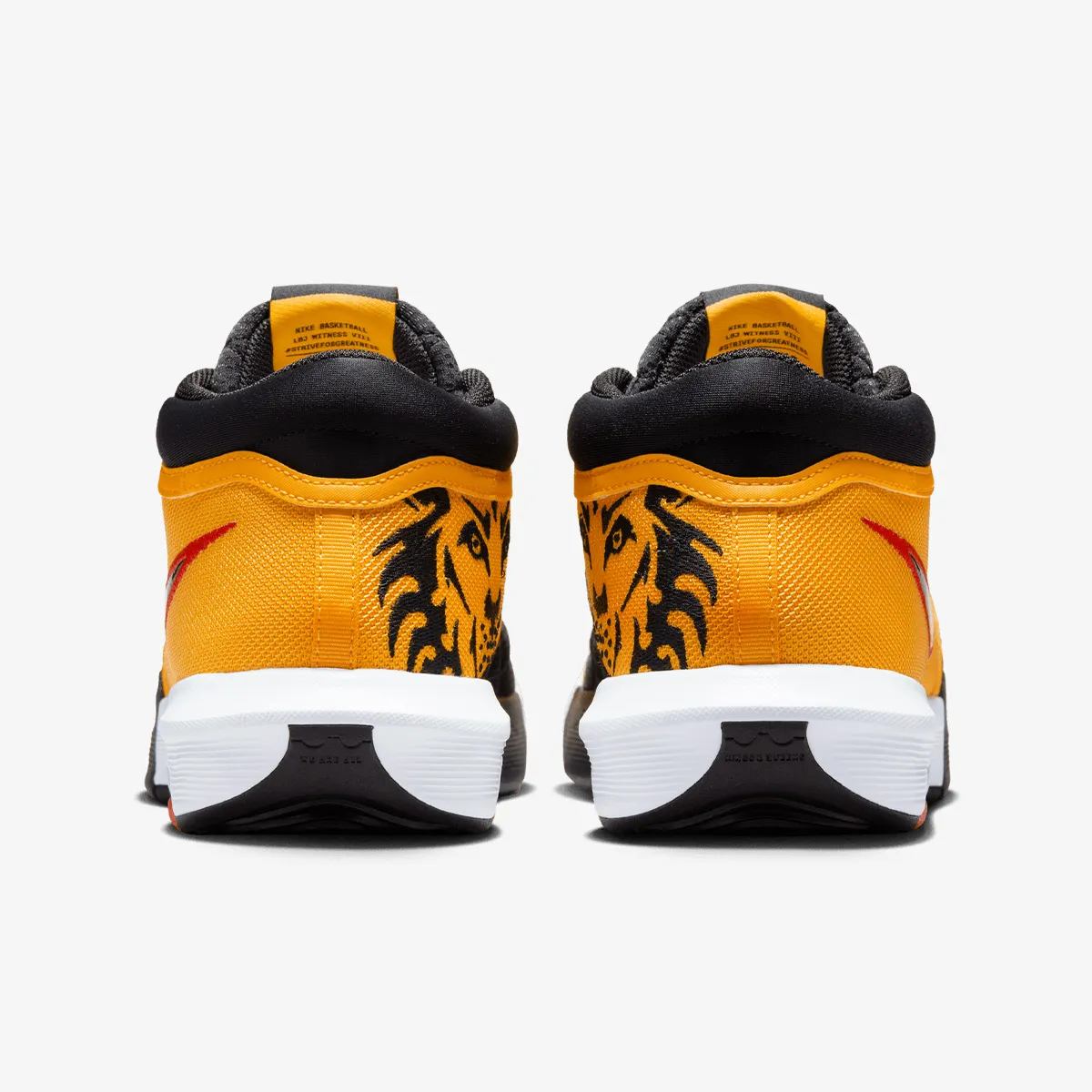 NIKE Tenisice LEBRON WITNESS VIII