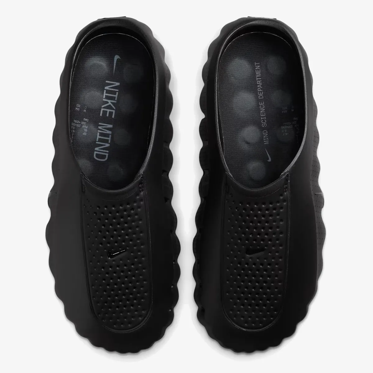 NIKE Tenisice NIKE MIND 001