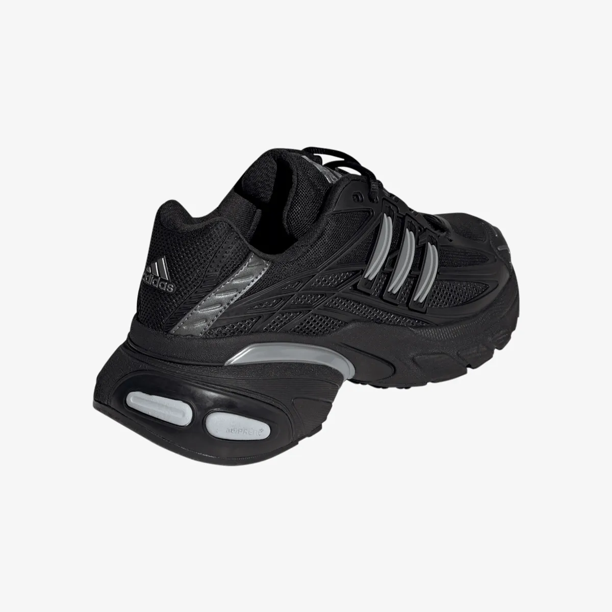 adidas Tenisice ADISTAR XLG 2.0