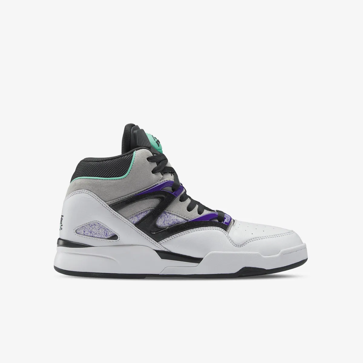 REEBOK Tenisice PUMP OMNI ZONE II 