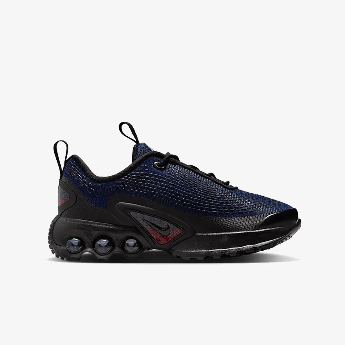 NIKE Tenisice NIKE AIR MAX DN PS FE 