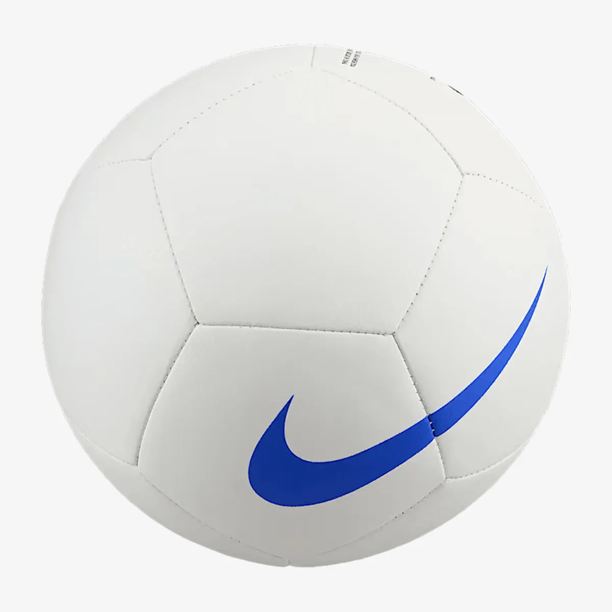 NIKE Lopta INTER NK SKILLS 