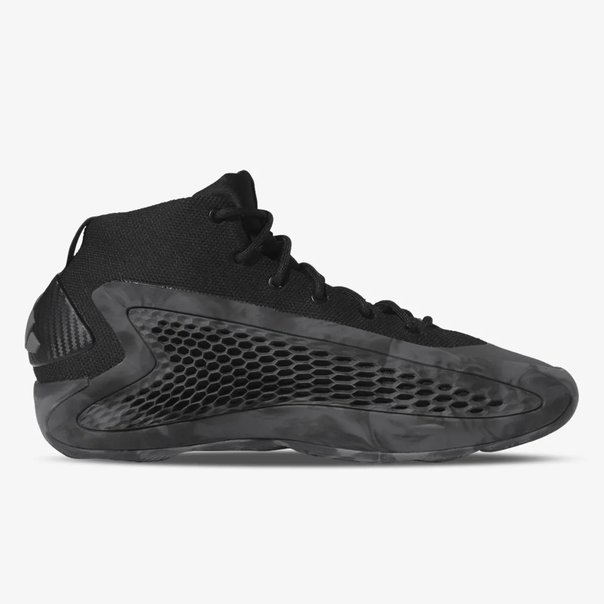 ADIDAS Tenisice A.E. 1 