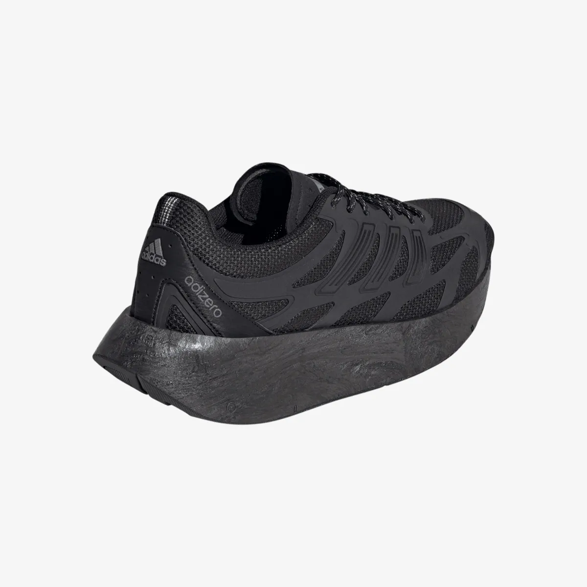 adidas Tenisice ADIZERO ARUKU