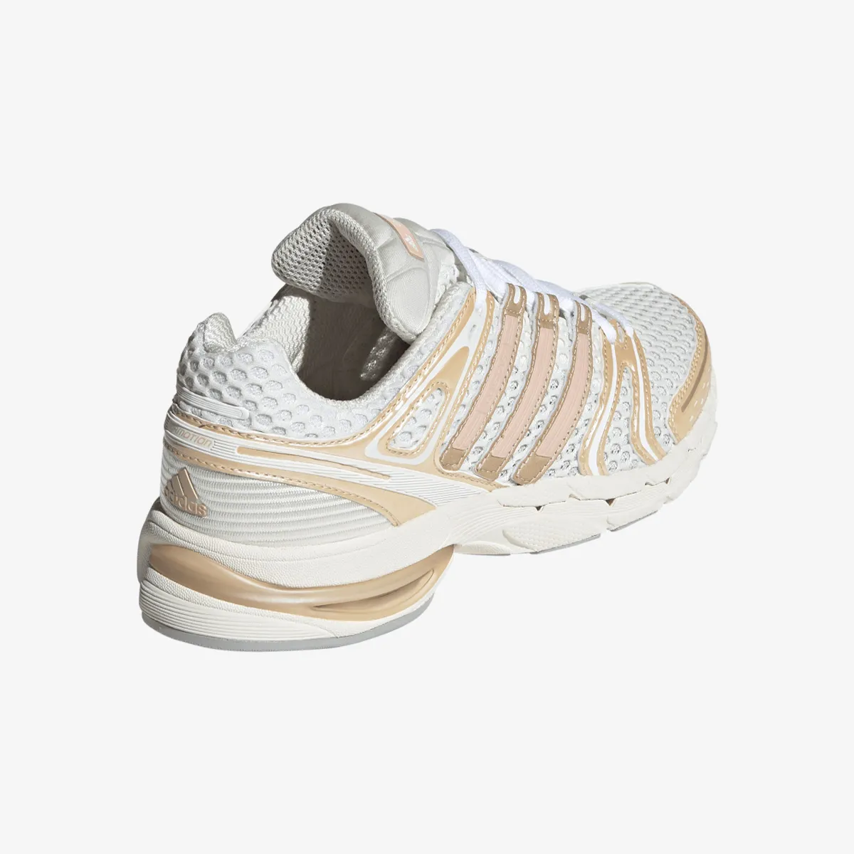 adidas Tenisice ADISTAR CONTROL 5 W