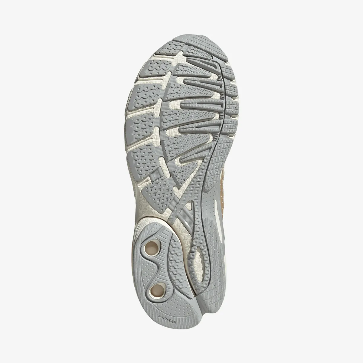 adidas Tenisice ADISTAR CONTROL 5 W