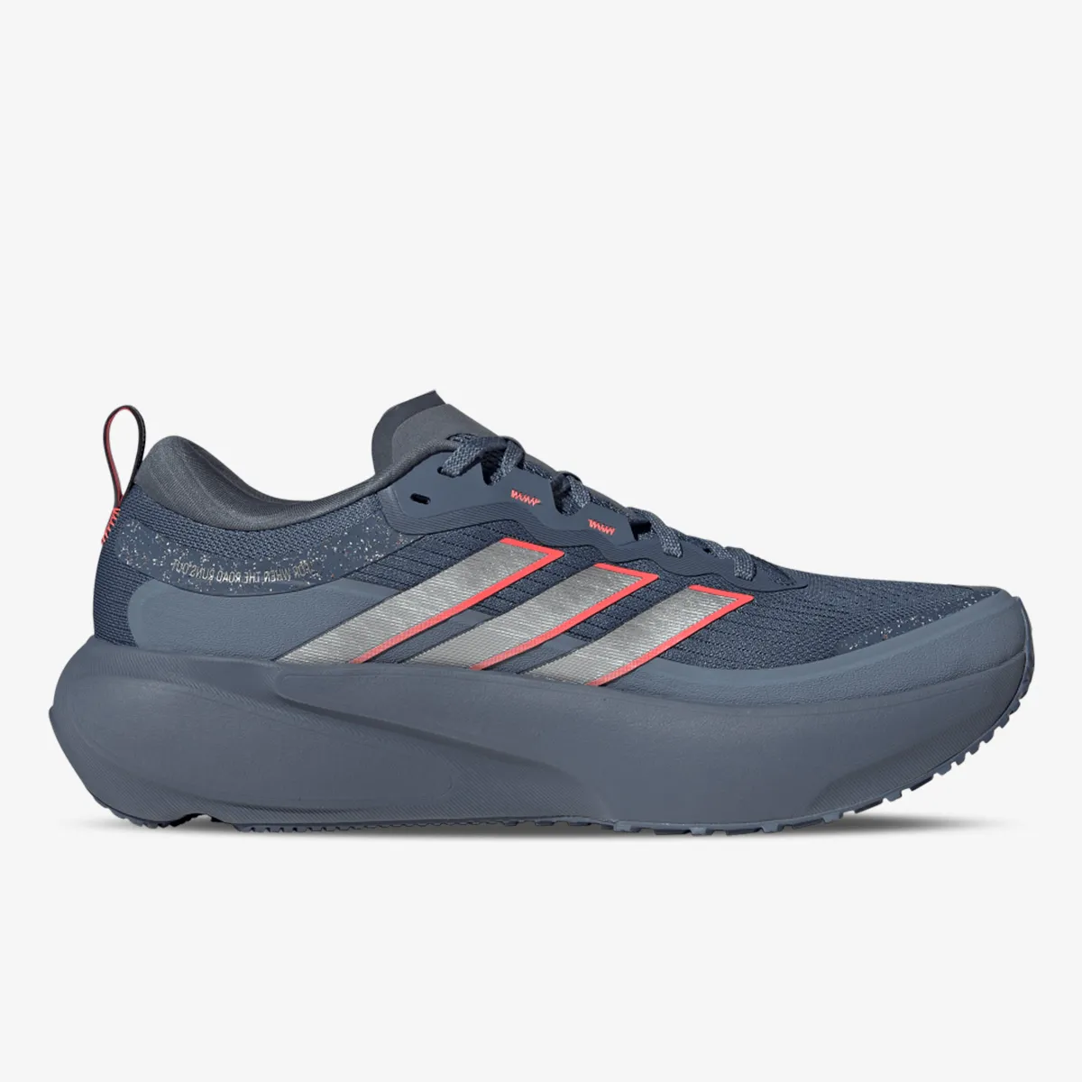 adidas Tenisice SUPERNOVA RISE 3 M ATR