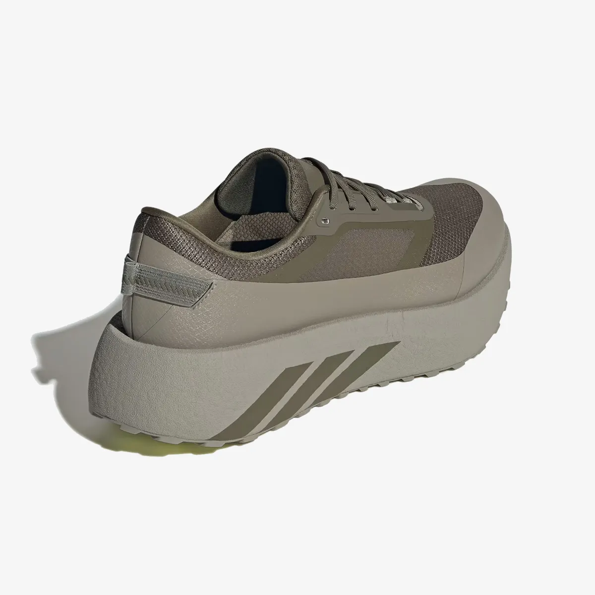adidas Tenisice HYPERBOOST ATR M