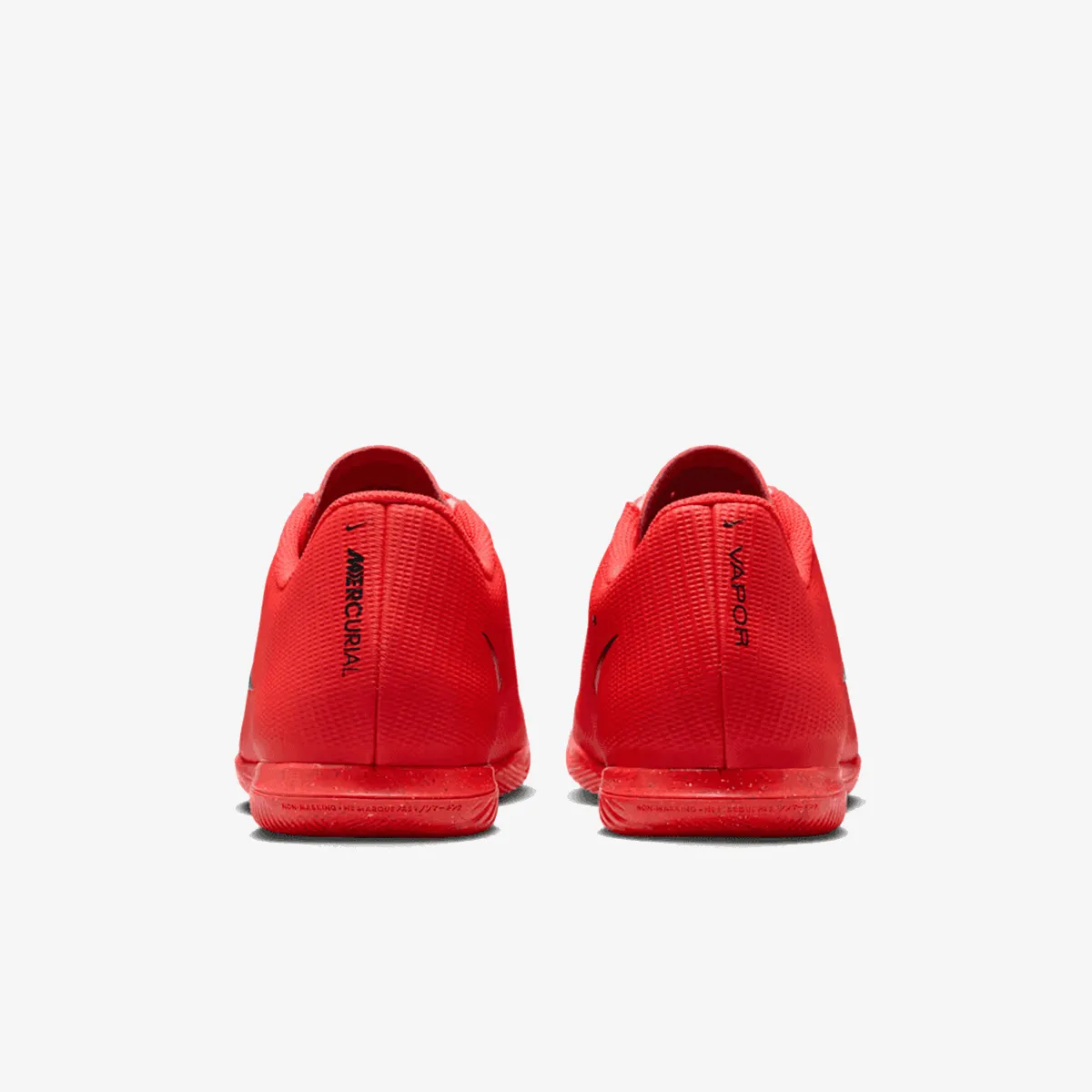 NIKE Tenisice VAPOR 17 CLUB IC 